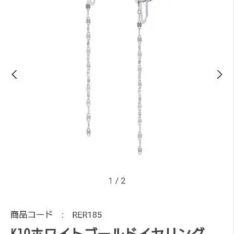 1번째 상품 이미지