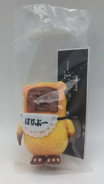 26호 노랑 호리부
