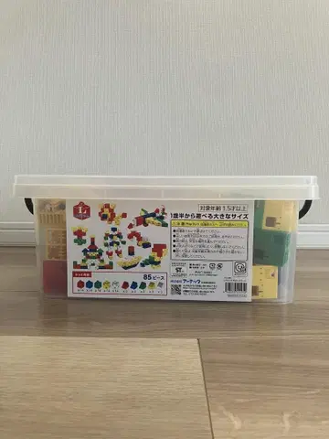 아텍 블록 85피스