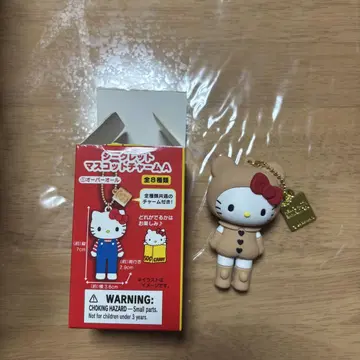 헬로키티 스트랩 베이지