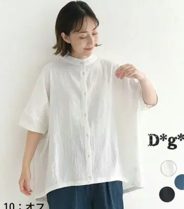 D*g*y 코튼 와셔 스탠다드 셔츠
