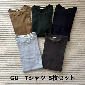 남성용 GU 지유 티셔츠 5장 세트 포켓 부착 M