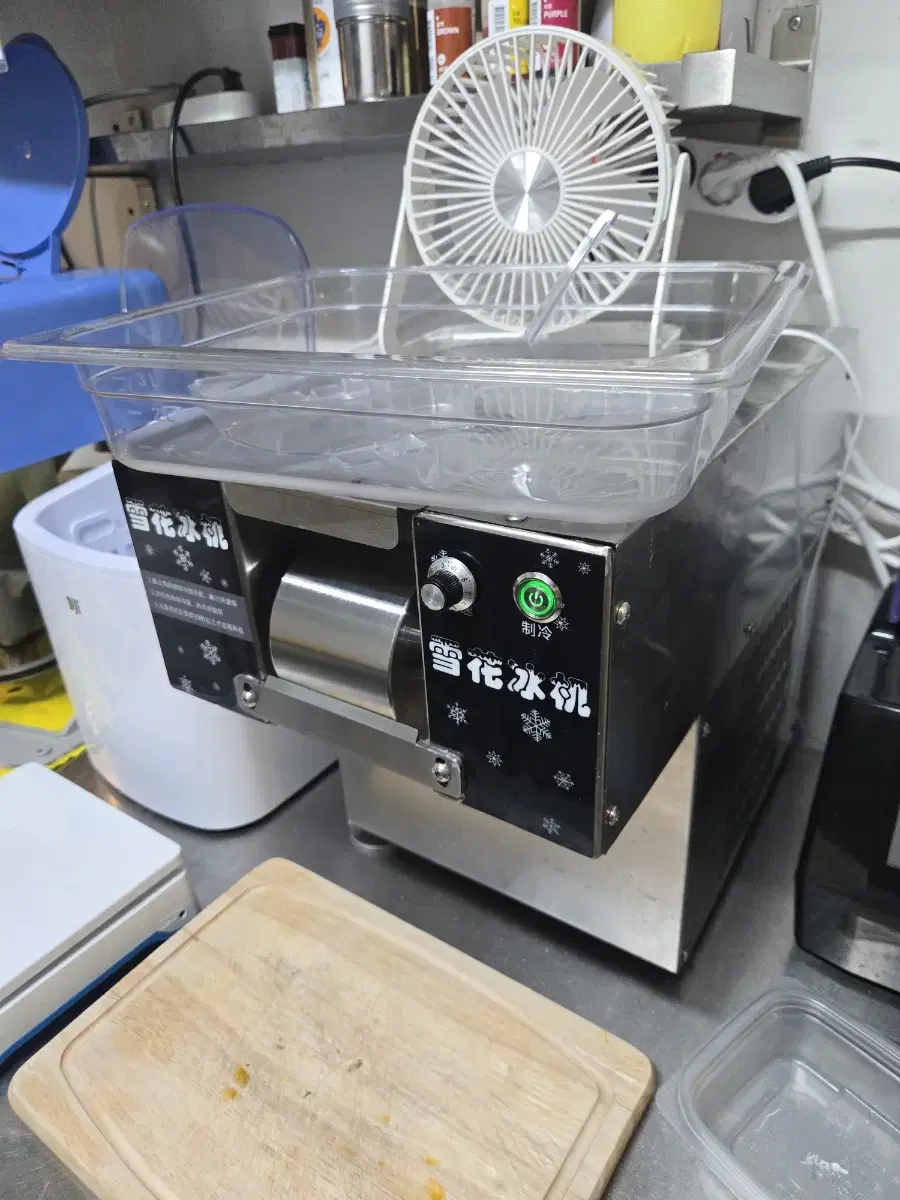 Snowflake Bingsoo Machine