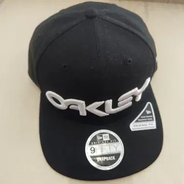 오클리