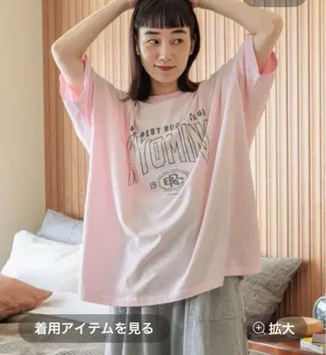 니코앤드 페이드 로고 튜닉 티셔츠
