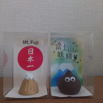 후지산 흙의 요정