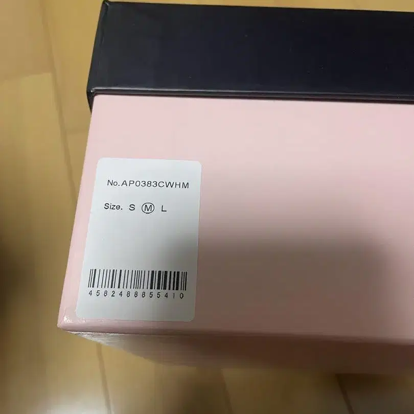 10번째 상품 이미지
