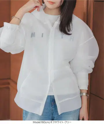 시어 종이상자 후디 후드티