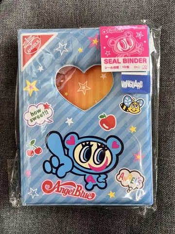 엔젤 블루 씰 장 바인더 나카무라 군