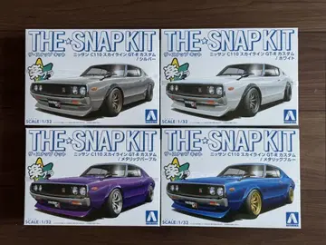 THE SNAP KIT 닛산 C110 스카이라인 GT-R 4종 세트