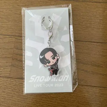 Snow Man LIVE TOUR Labo. 2022 키링