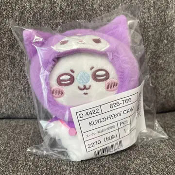 치이카와 산리오 콜라보 마스코트 홀더 모몽가 쿠로미