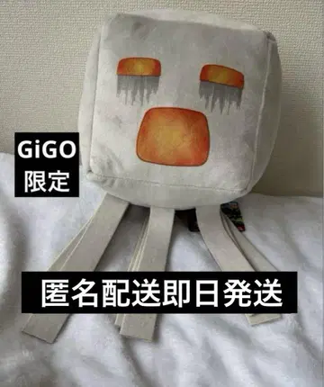 마인크래프트 마인크래프트 가스트 BIG 봉제 인형 GiGO 한정판