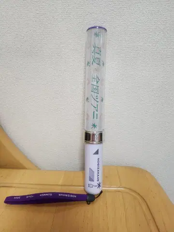 노기자카46 한여름의 전국 투어 2022 응원봉