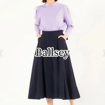 Ballsey 스윙 위브 서큘러 큐롯 팬츠 투모로우랜드
