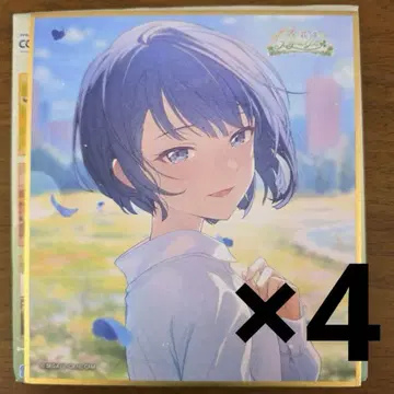 프로세카 미니 색지 46B 오도야 하야 월드 링크 특훈 전 4장