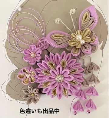 집게 머리 장식 나비와 꽃 연보라색 성인식 사전 촬영 졸업식 일본 의류