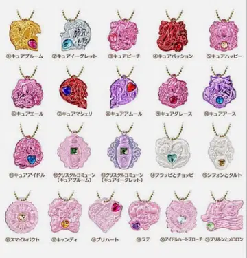 프리큐어 쥬얼리 참 6종 세트