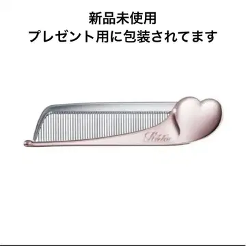 ReFa HEART COMB Aira