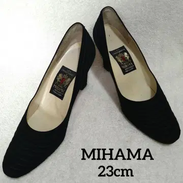 MIHAMA 미하마 펌프스 스웨이드 라운드토 블랙 23cm