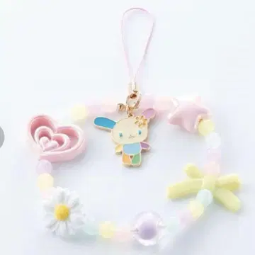 산리오 우사하나 참 스트랩 아베일