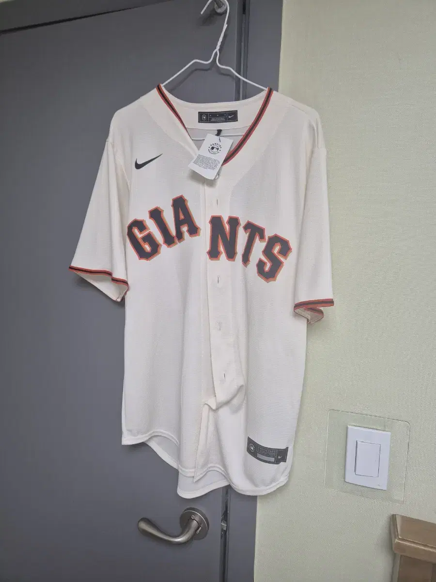 San Francisco Lee Jung-hoo Jersey, New