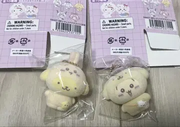 산리오 치이카와 (먼작귀) 플로키 마스코트 참 폼폼푸딩 토끼