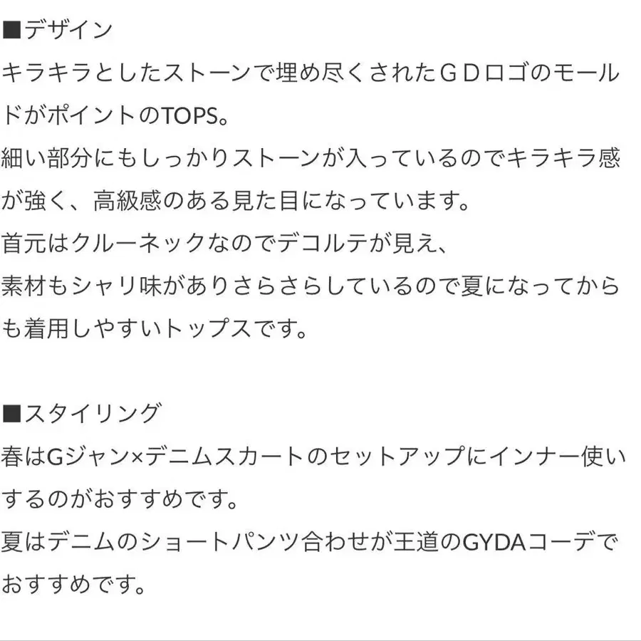 2번째 상품 이미지