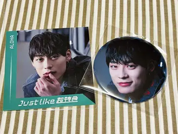 초특급 알로하 just like 초특급 EP 꿈 8장 굿즈 2개 세트