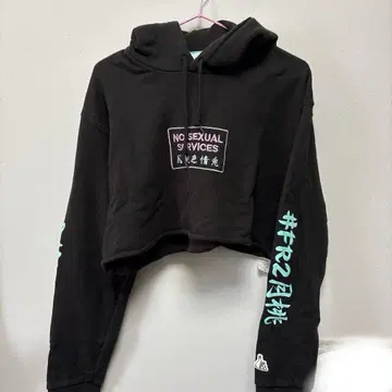 오키나와 한정판 FR2 월 복숭아 숏 기장 후디 후드티 블랙