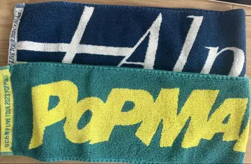 나니와단시 머플러 타월 POPMALL + Alpha 2장 세트