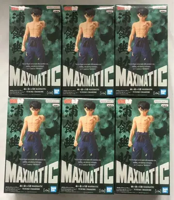 유유백서 MAXIMATIC 우라이 유스케 피규어 6종 세트