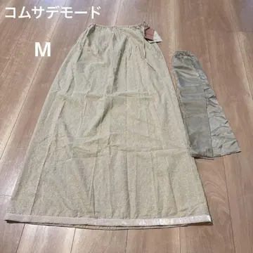꼼사데모드 롱 스커트 M