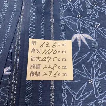 가정용 클리닝 여름 기모노 폴리에스테르 명주 슬림 코몬