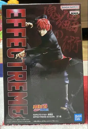나루토 질풍전 NARUTO EFFECTRME-SASORI