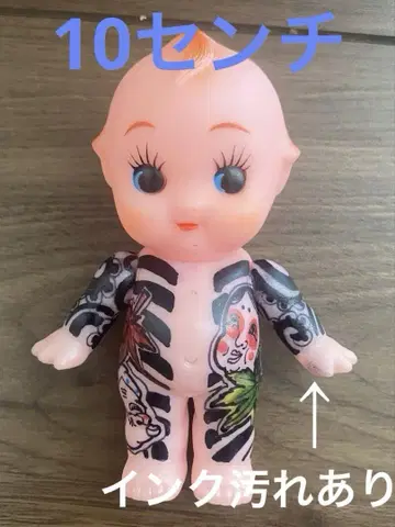 문신 큐피