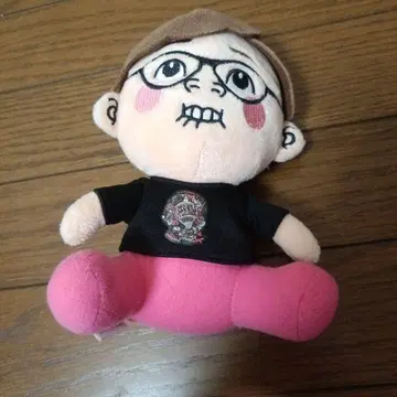 히카킨 봉제 인형