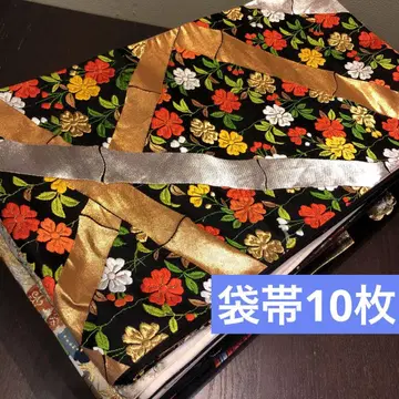 오비 묶음 판매 후쿠로 오비 10장 [리메이크 소재]