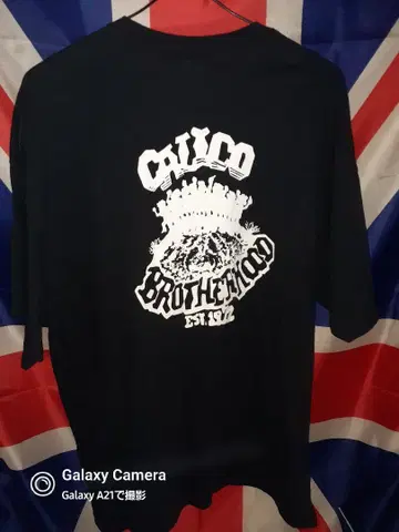 GULCO BROTHERHOOD 티셔츠 블랙 빅 사이즈