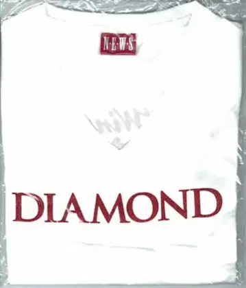 NEWS 08년 WINTER PARTY DIAMOND 티셔츠
