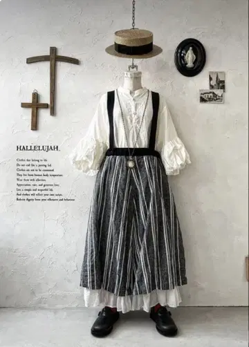 Hallelujah 빅토리아 빵 탈론