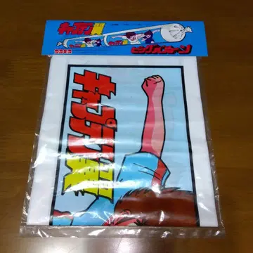 쇼와 레트로