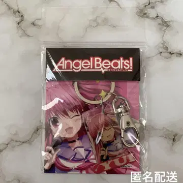 익명 배송 미개봉 Angel Beats! 브로콜리 Yui 키링