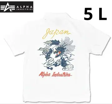 ALPHA 알파 반팔 피케 셔츠 SOUVENIR