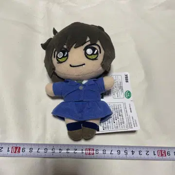 명탐정 코난 봉제 인형 양세라(세라 마스미)