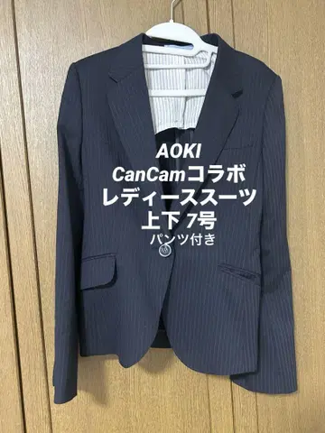 네이비 스트라이프 여성 수트 AOKI CanCam 콜라보