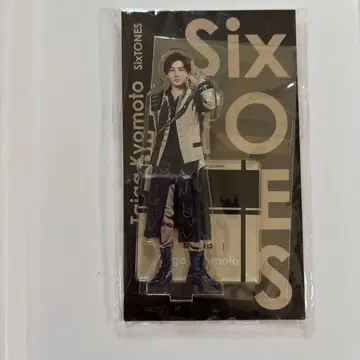SixTONES 교모토 타이가 아크릴 스탠드