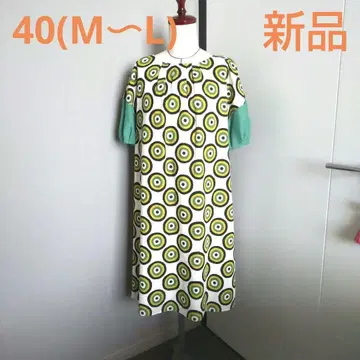 미사용 새상품 호코모모라 서클 올 패턴 원피스 그린