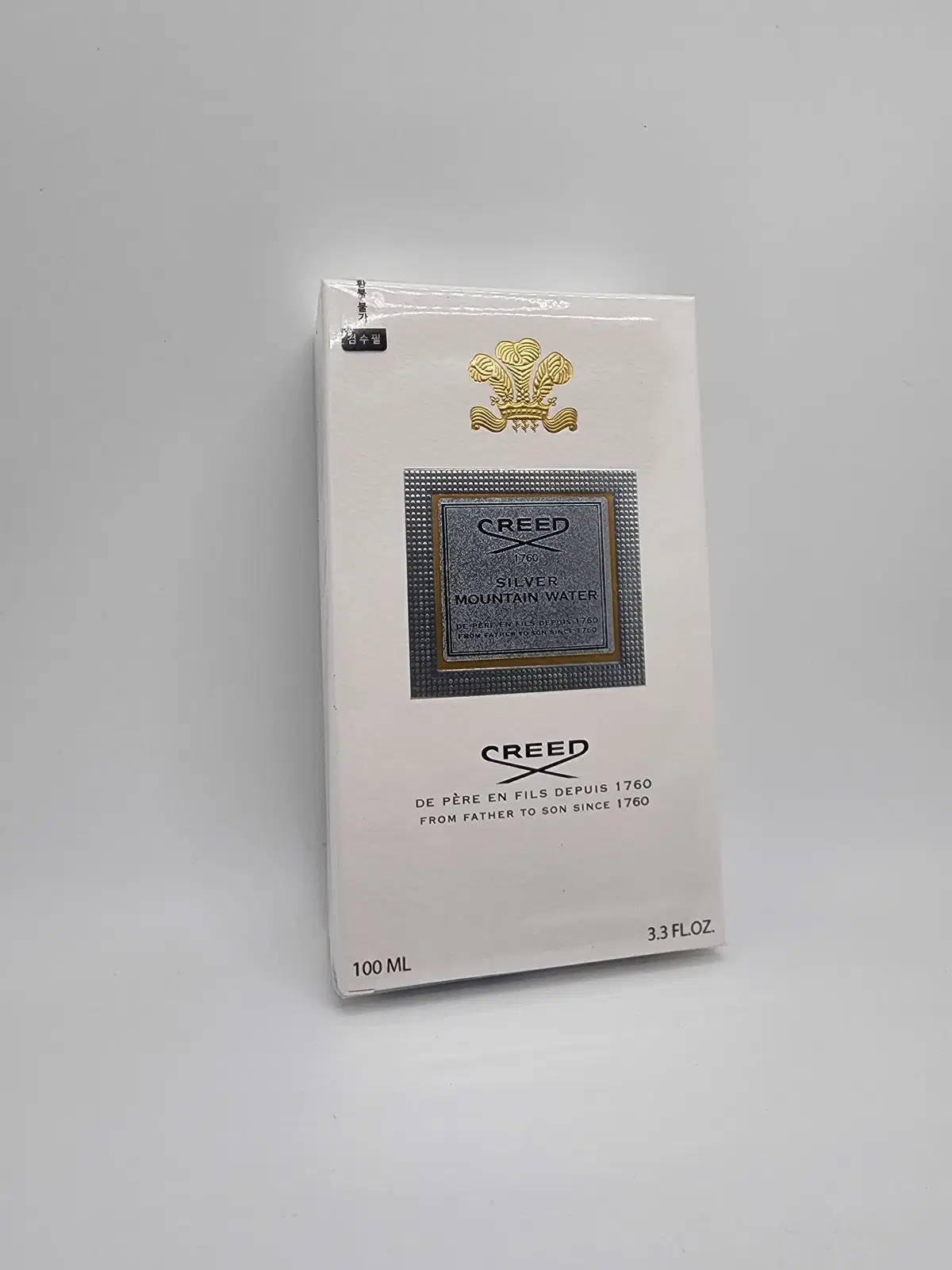 Creed Silver Mountain 100ml Shopping Bag + Sample + Empty Bottle + Free Shipping
