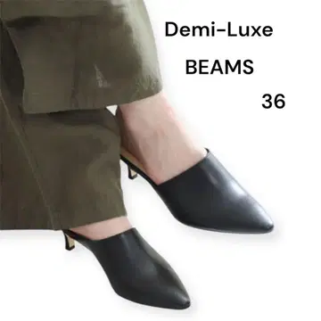 Demi-Luxe BEAMS 데미룩스 빔즈 스무스 가죽 뮬 블랙